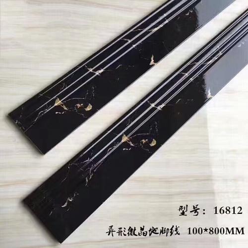 高温煅烧喷墨技术 打造经久耐磨的进口釉料地角线